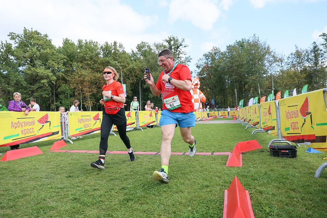 54-й Арбузный кросс