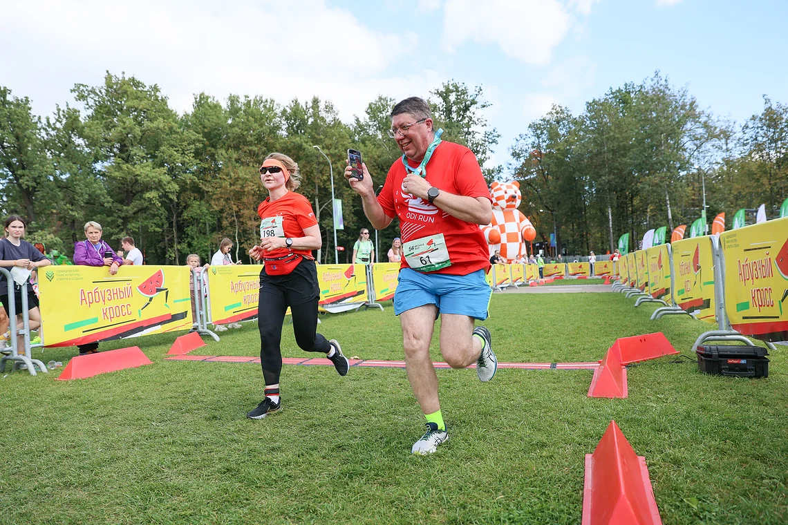 54-й Арбузный кросс
