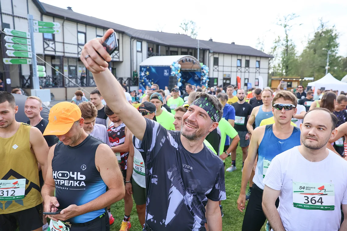 54-й Арбузный кросс