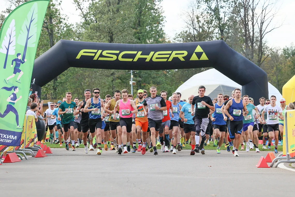 54-й Арбузный кросс