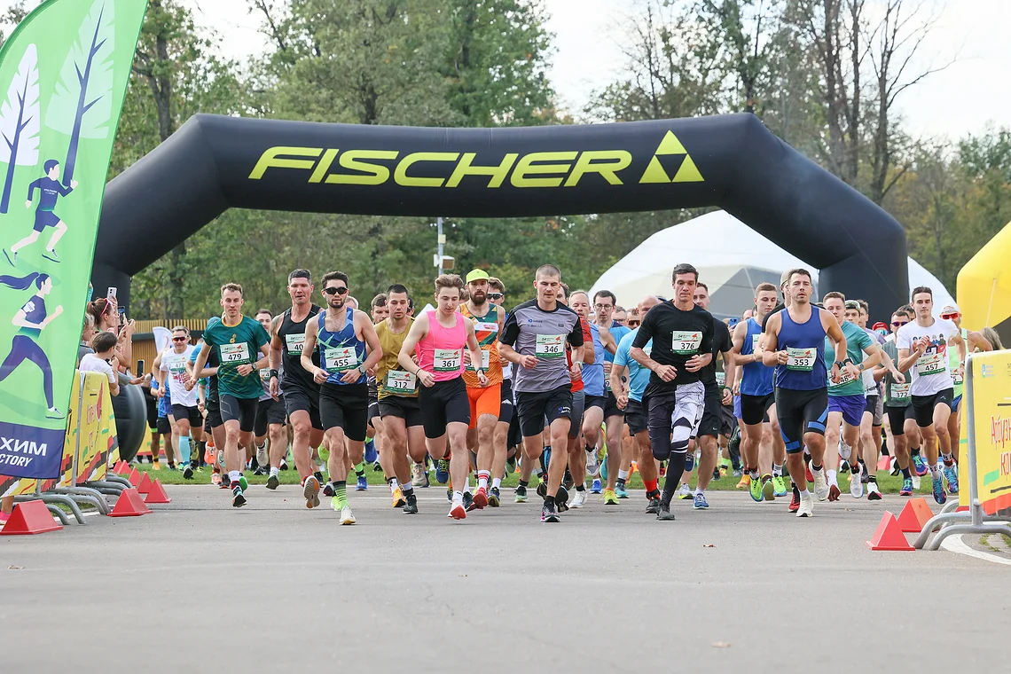 54-й Арбузный кросс