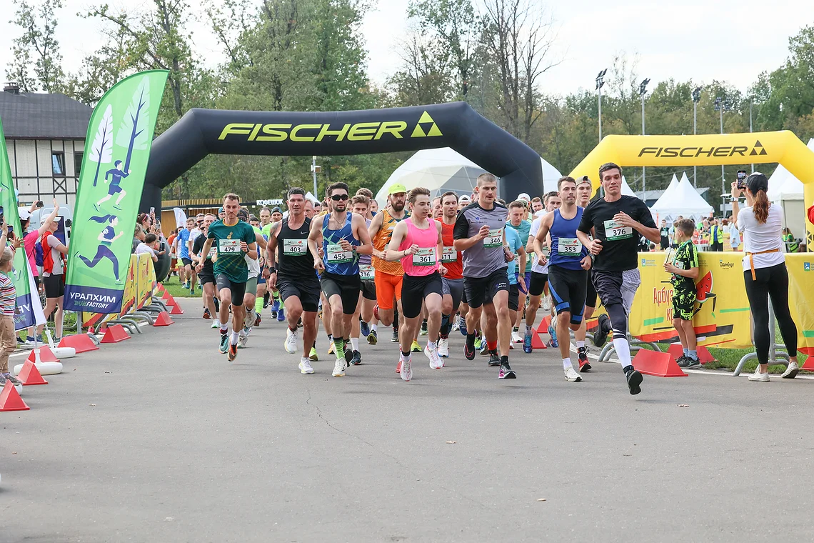 54-й Арбузный кросс