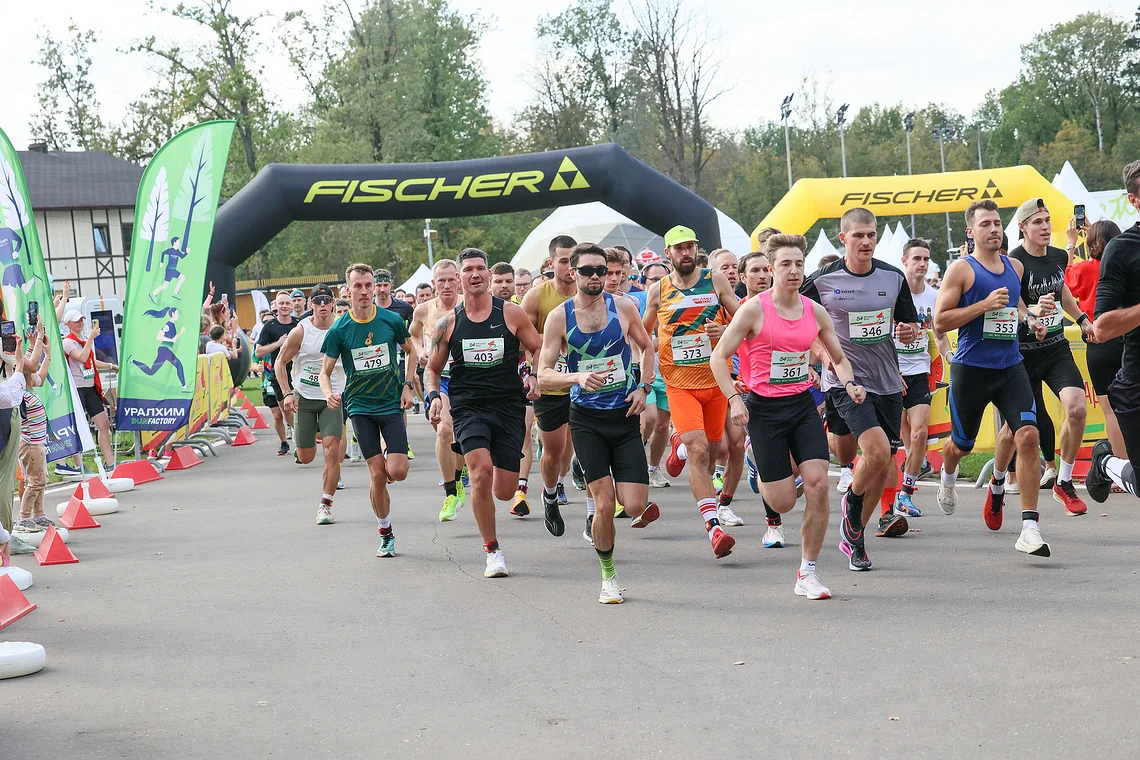 54-й Арбузный кросс