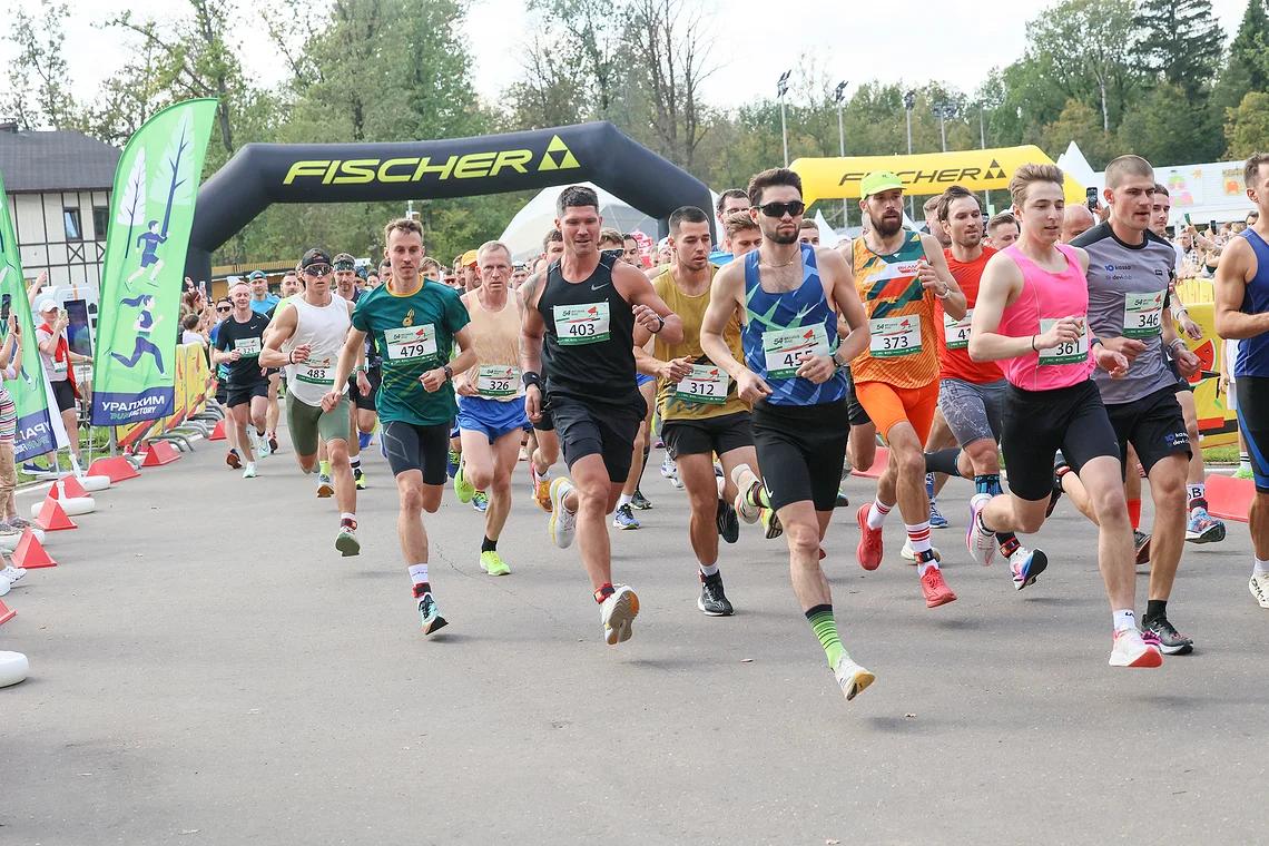 54-й Арбузный кросс