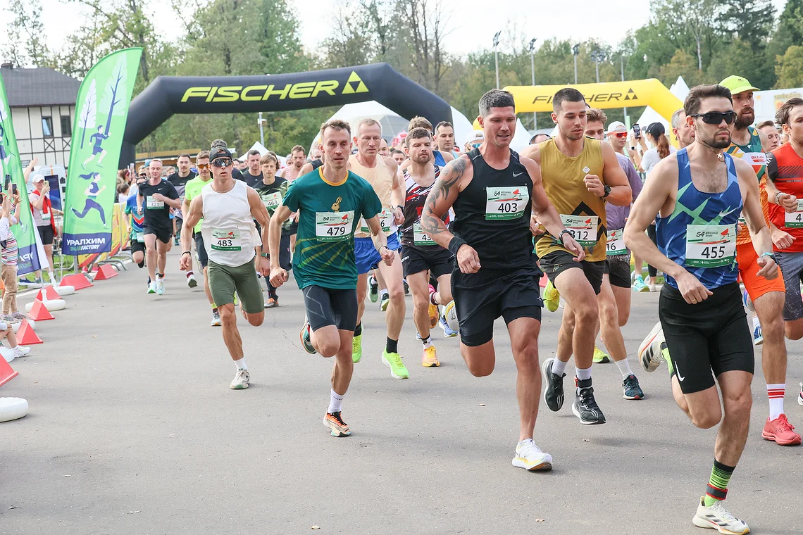 54-й Арбузный кросс