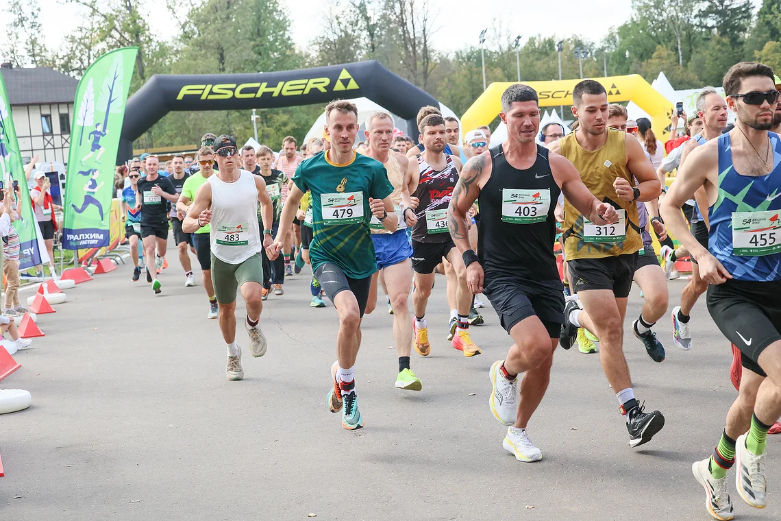 54-й Арбузный кросс