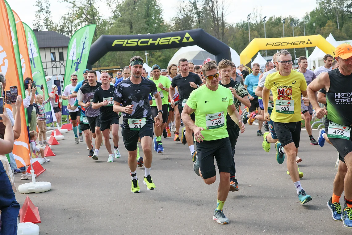 54-й Арбузный кросс