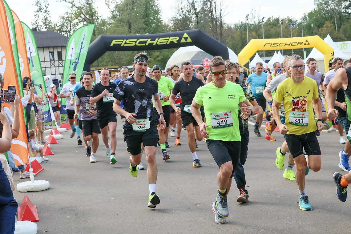 54-й Арбузный кросс