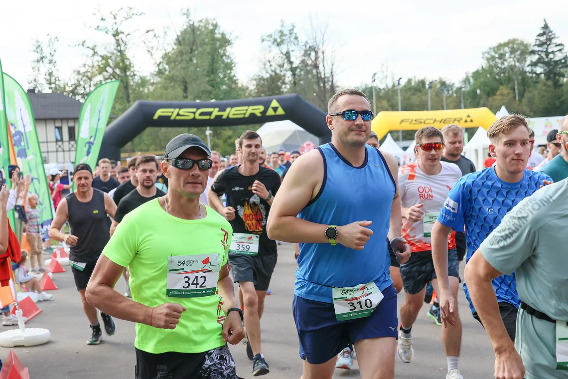 54-й Арбузный кросс