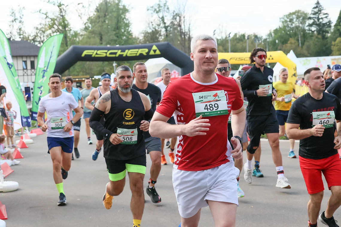 54-й Арбузный кросс