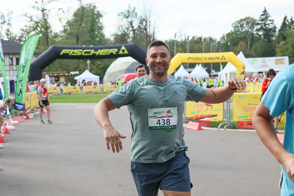 54-й Арбузный кросс