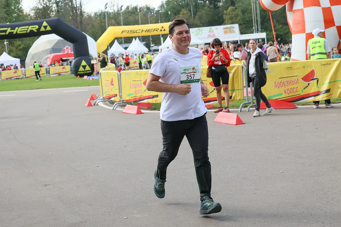 54-й Арбузный кросс