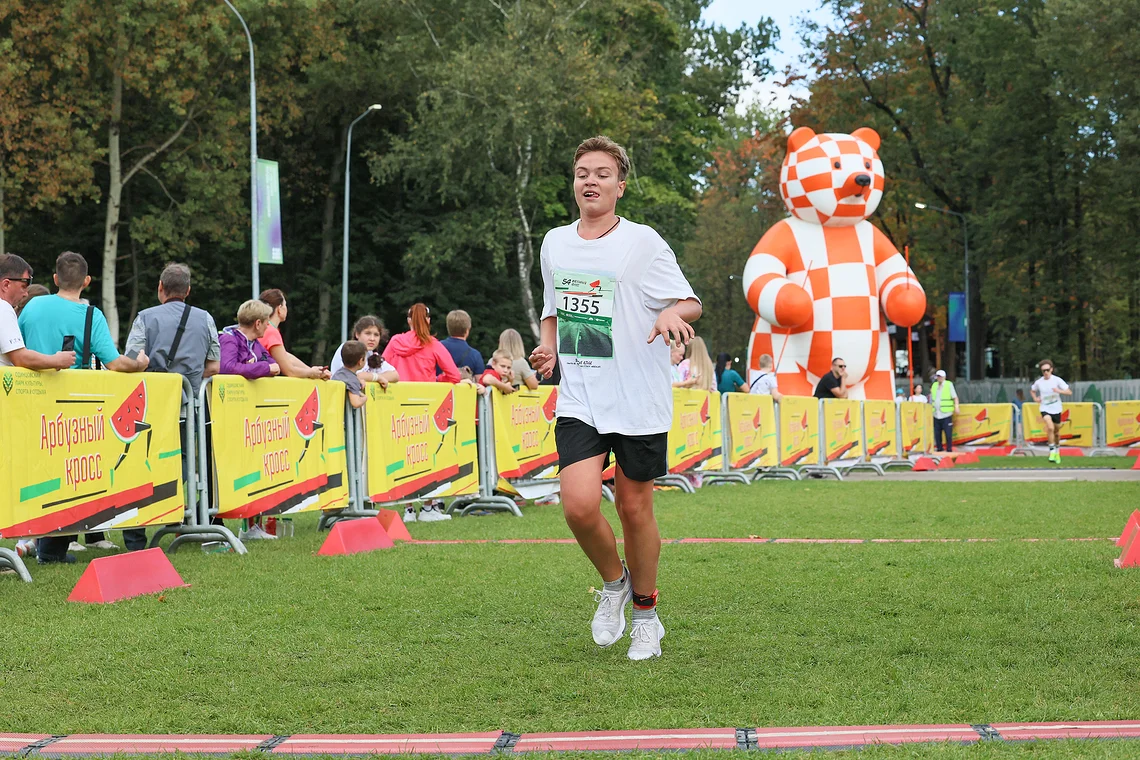 54-й Арбузный кросс