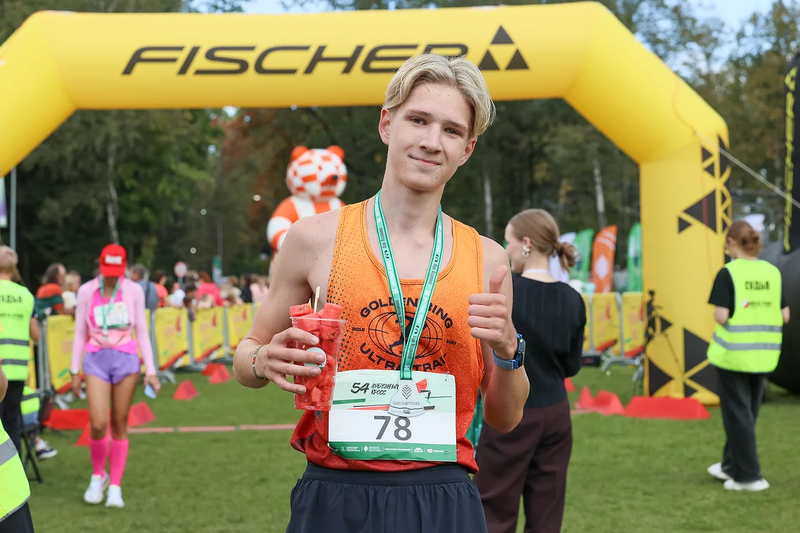 54-й Арбузный кросс