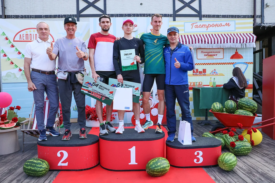 54-й Арбузный кросс