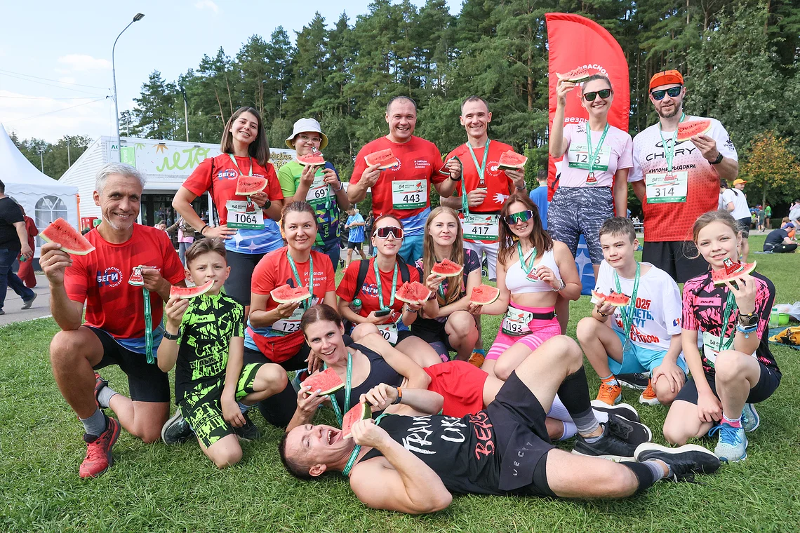 54-й Арбузный кросс