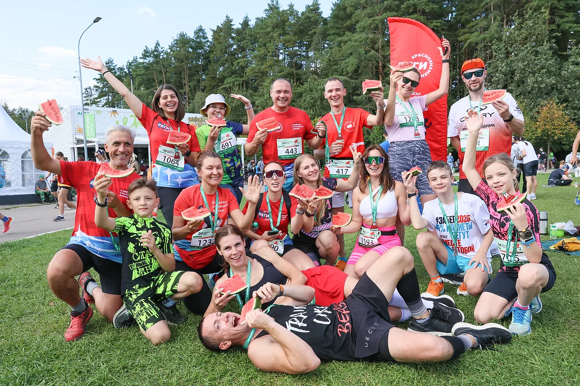 54-й Арбузный кросс