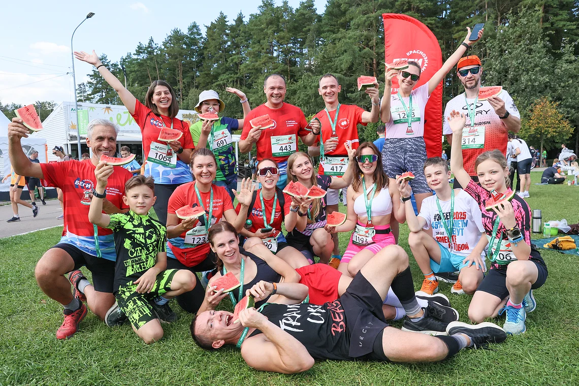 54-й Арбузный кросс