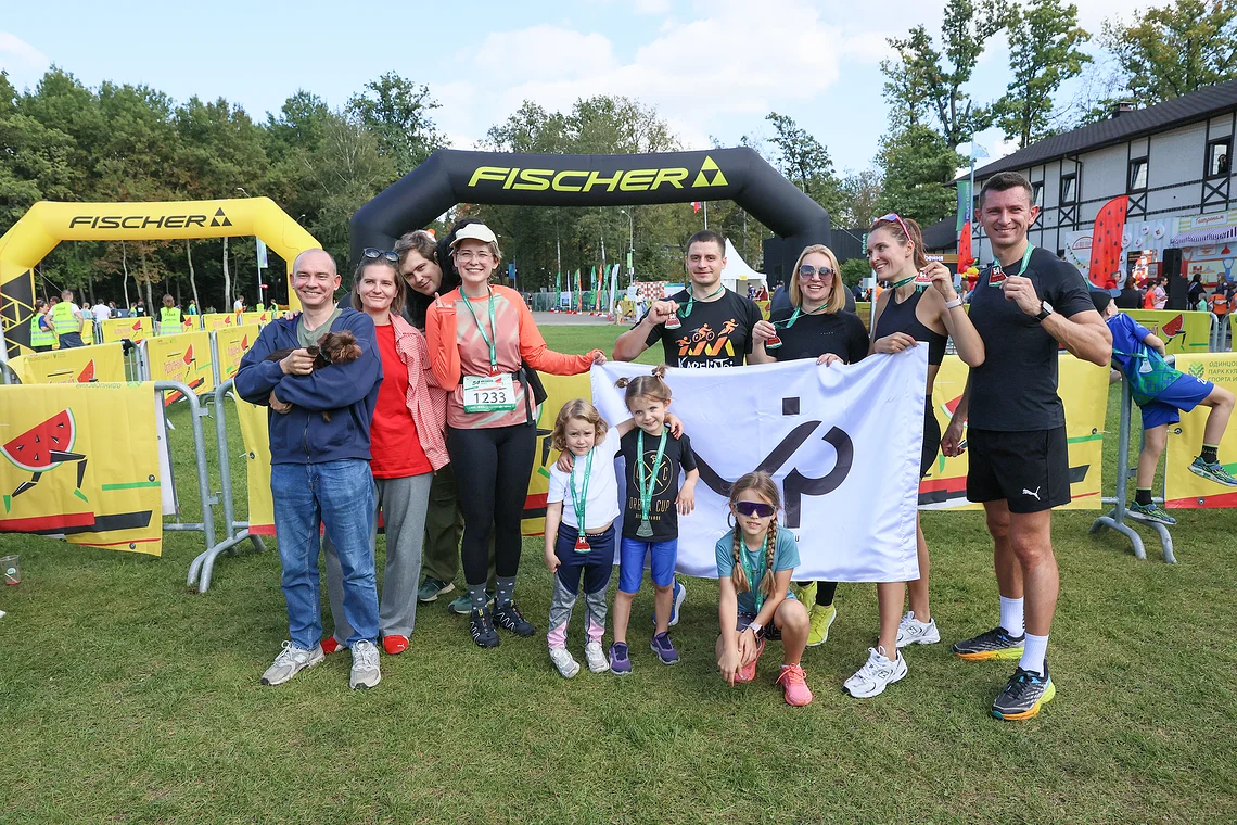 54-й Арбузный кросс