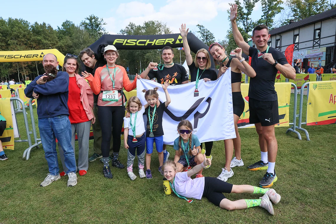 54-й Арбузный кросс