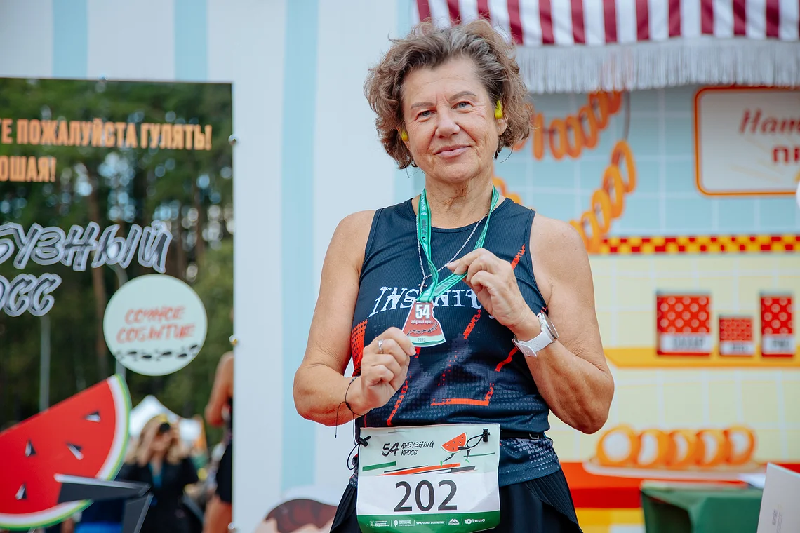 54-й Арбузный кросс