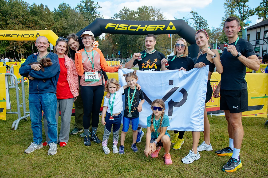 54-й Арбузный кросс