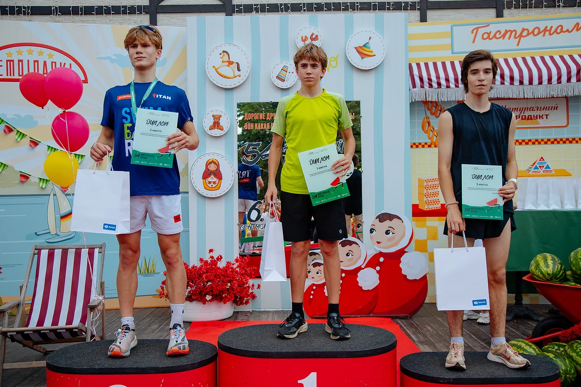 54-й Арбузный кросс