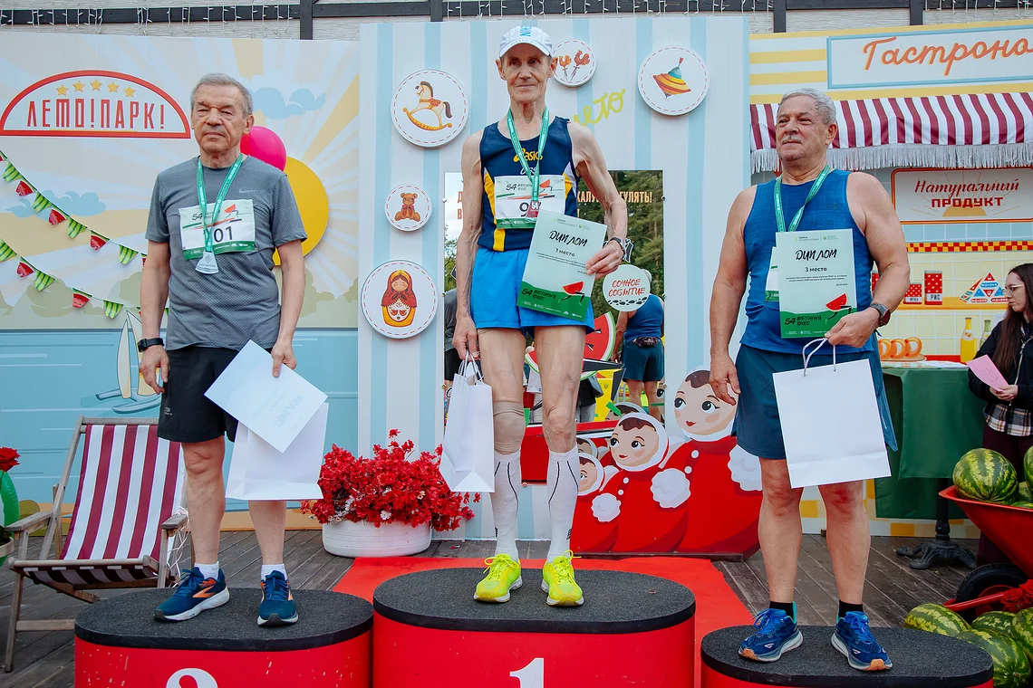 54-й Арбузный кросс