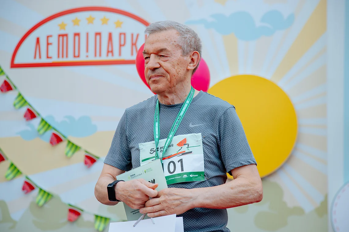 54-й Арбузный кросс