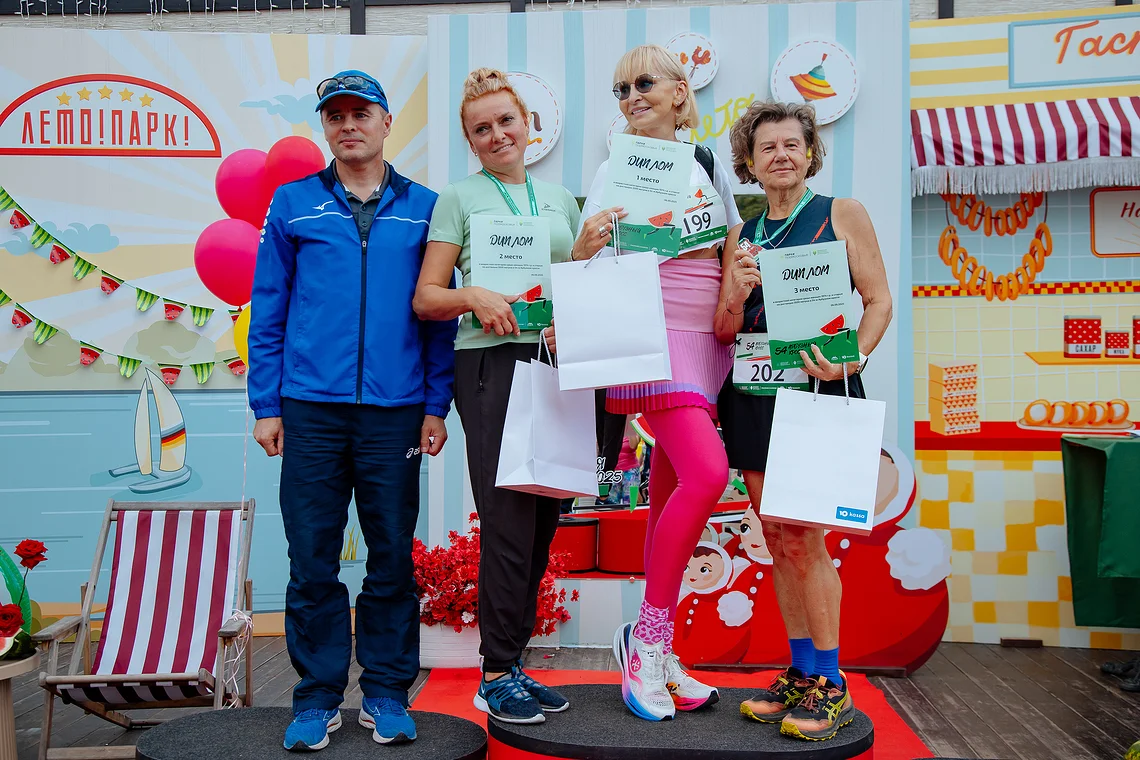 54-й Арбузный кросс