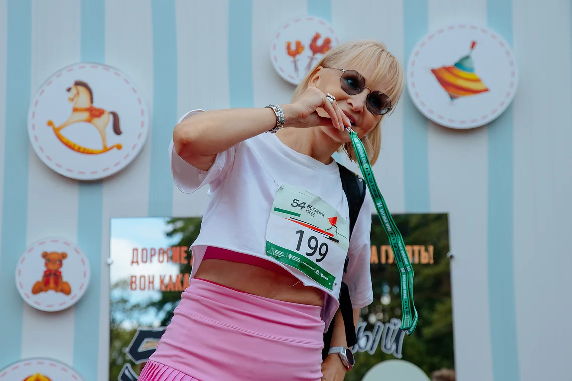 54-й Арбузный кросс