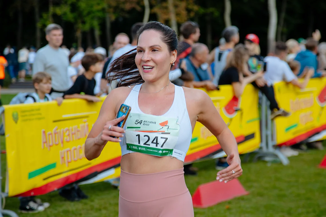 54-й Арбузный кросс