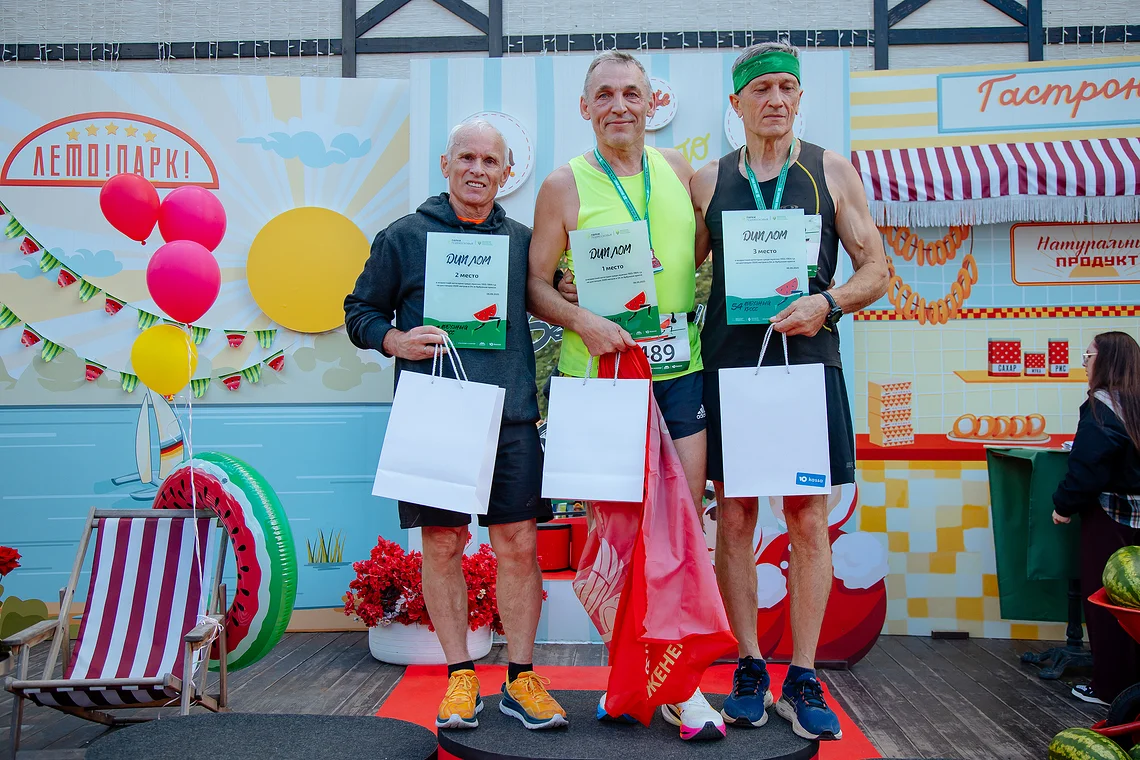 54-й Арбузный кросс