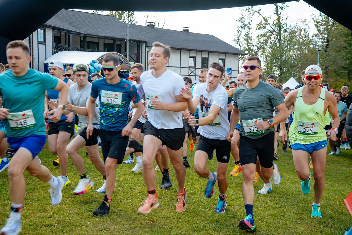 54-й Арбузный кросс