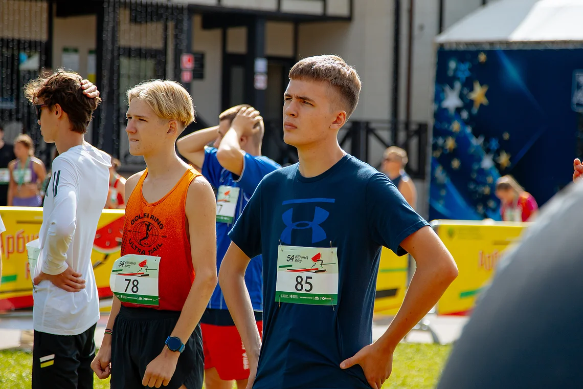 54-й Арбузный кросс