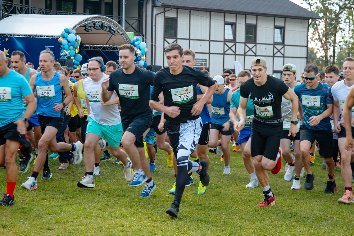 54-й Арбузный кросс