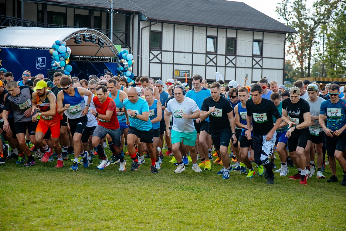 54-й Арбузный кросс