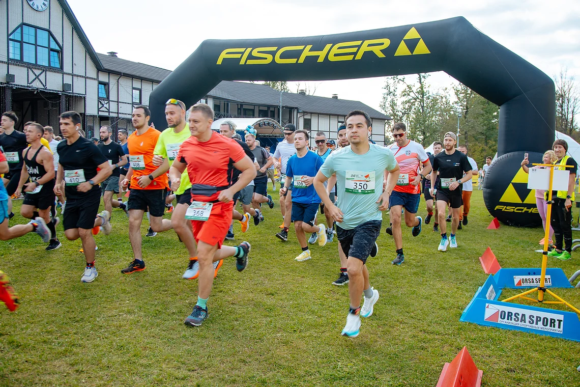 54-й Арбузный кросс