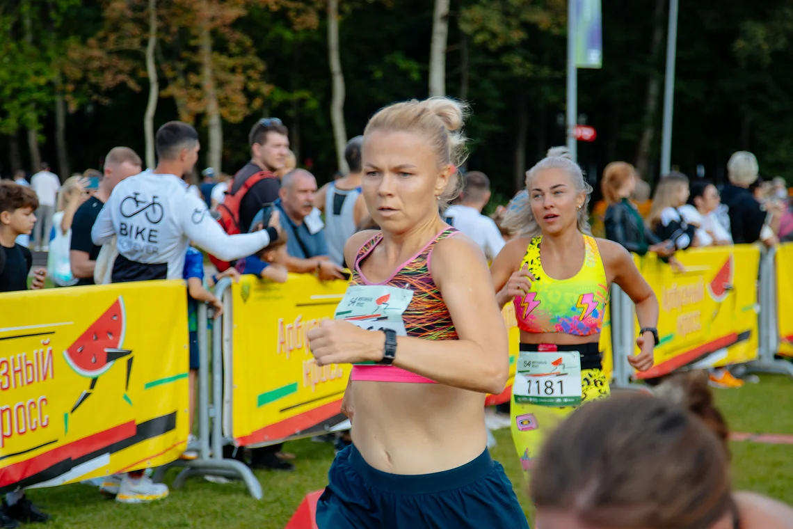 54-й Арбузный кросс