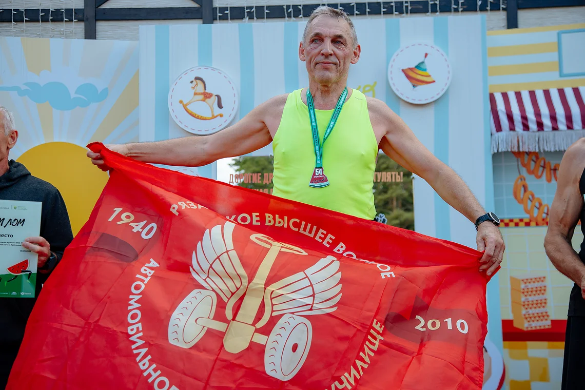 54-й Арбузный кросс