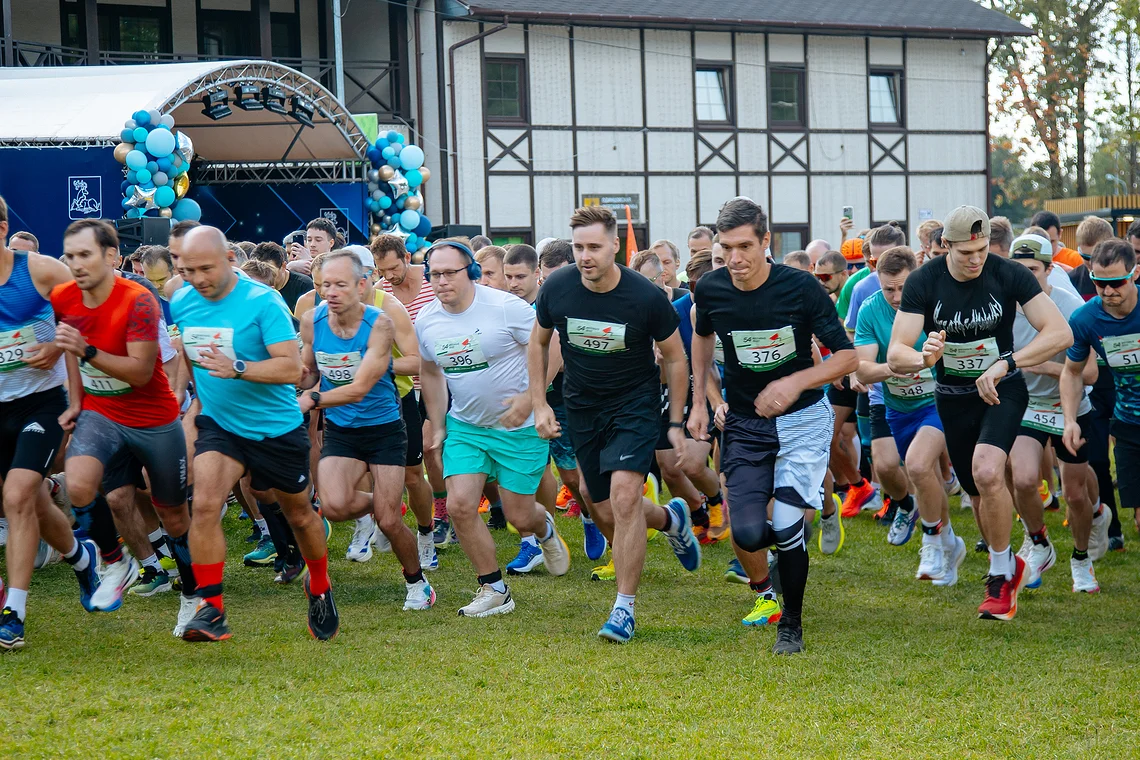 54-й Арбузный кросс