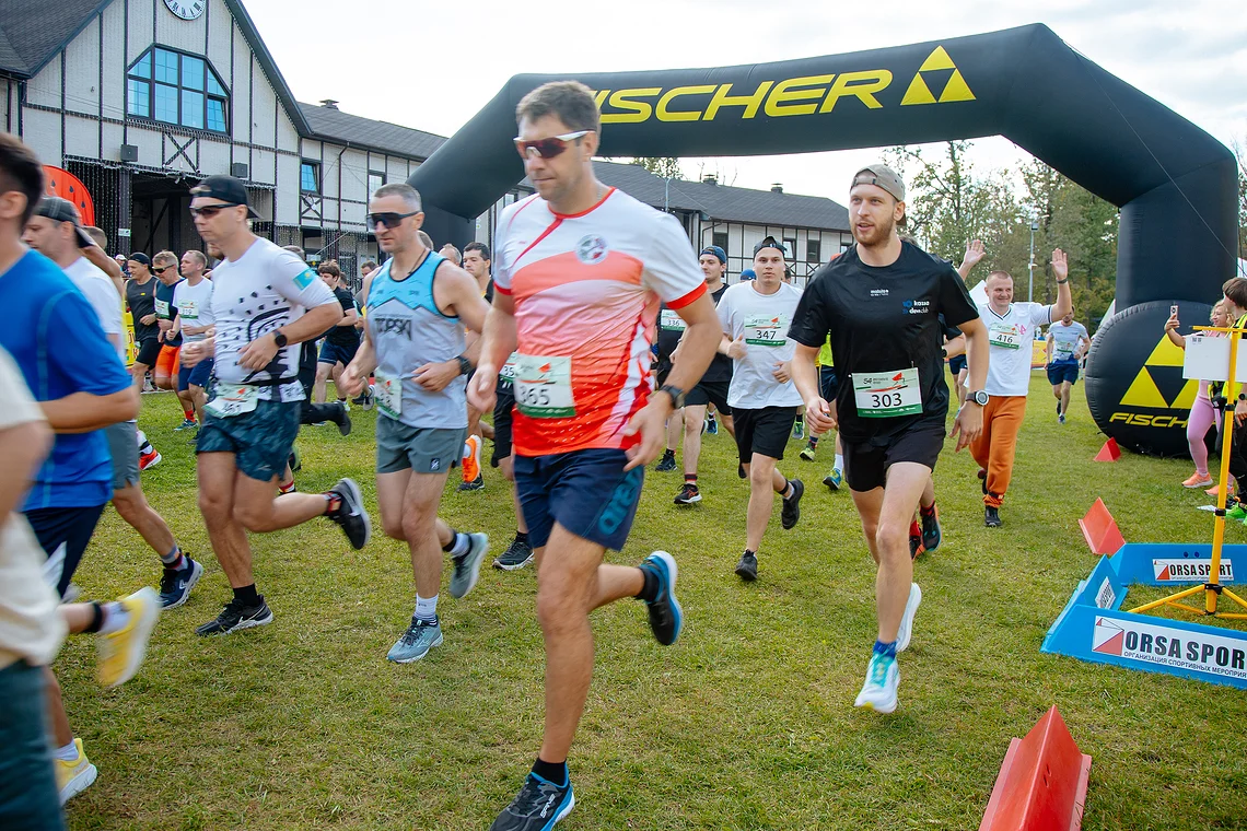 54-й Арбузный кросс