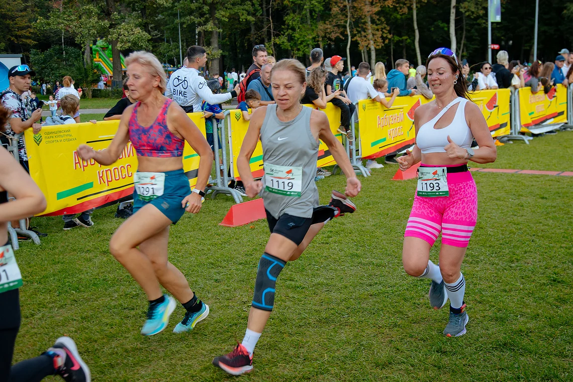 54-й Арбузный кросс