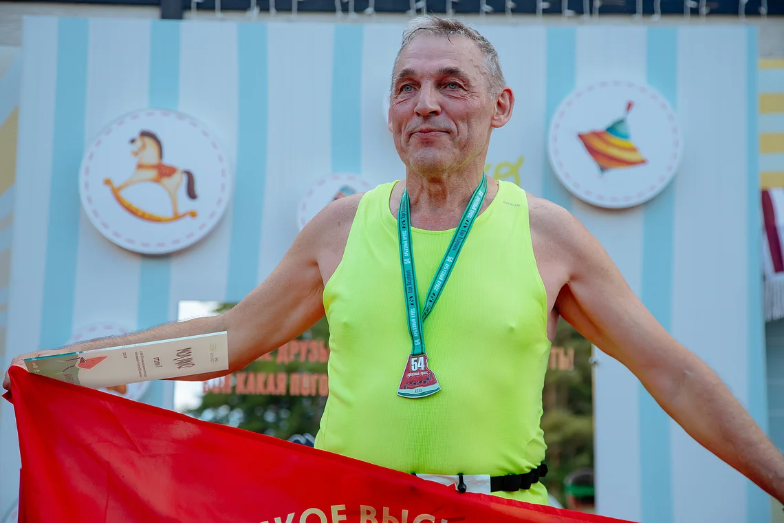 54-й Арбузный кросс