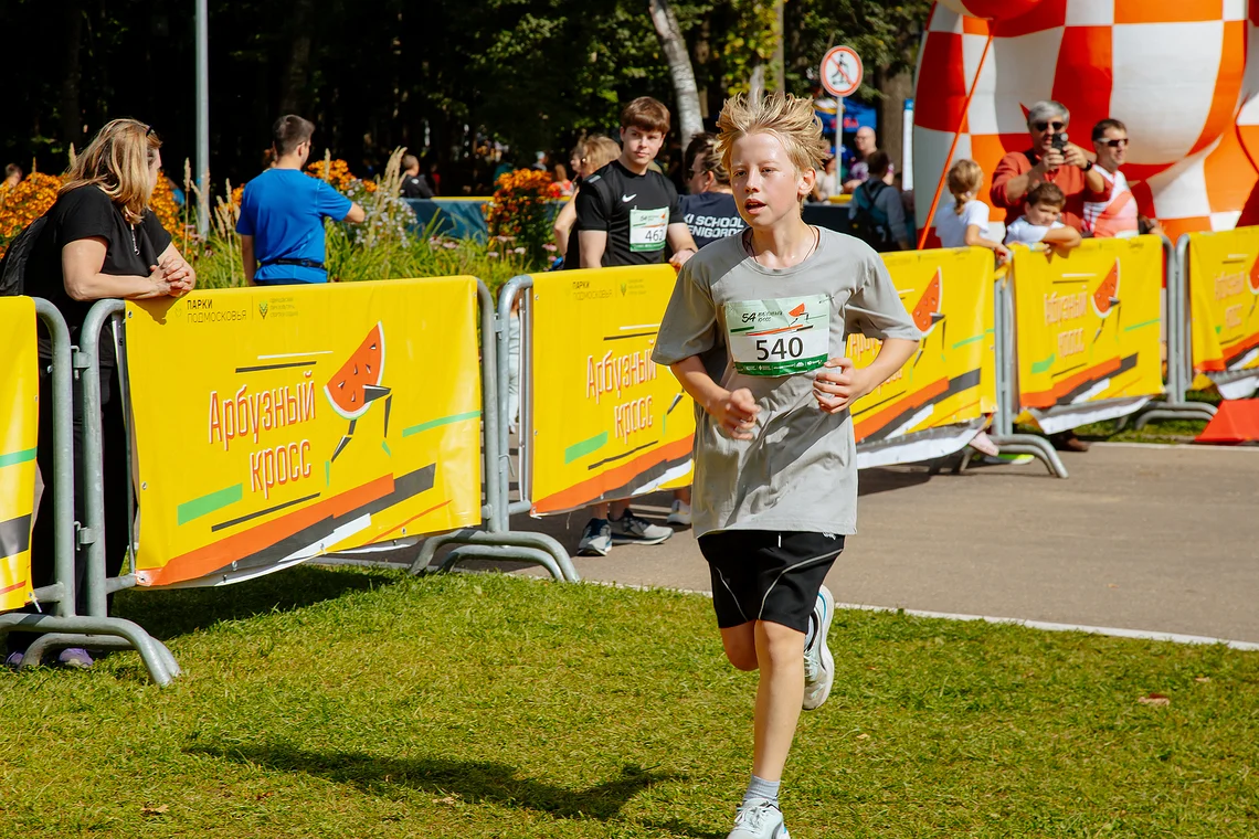 54-й Арбузный кросс