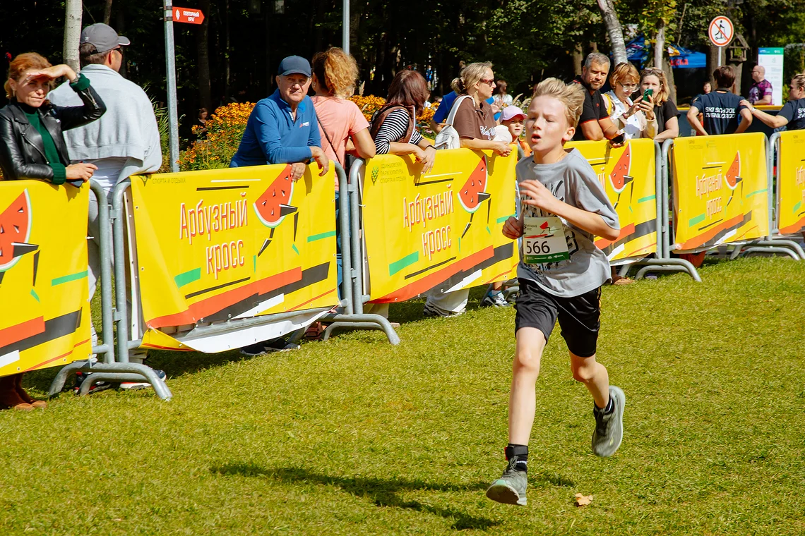 54-й Арбузный кросс