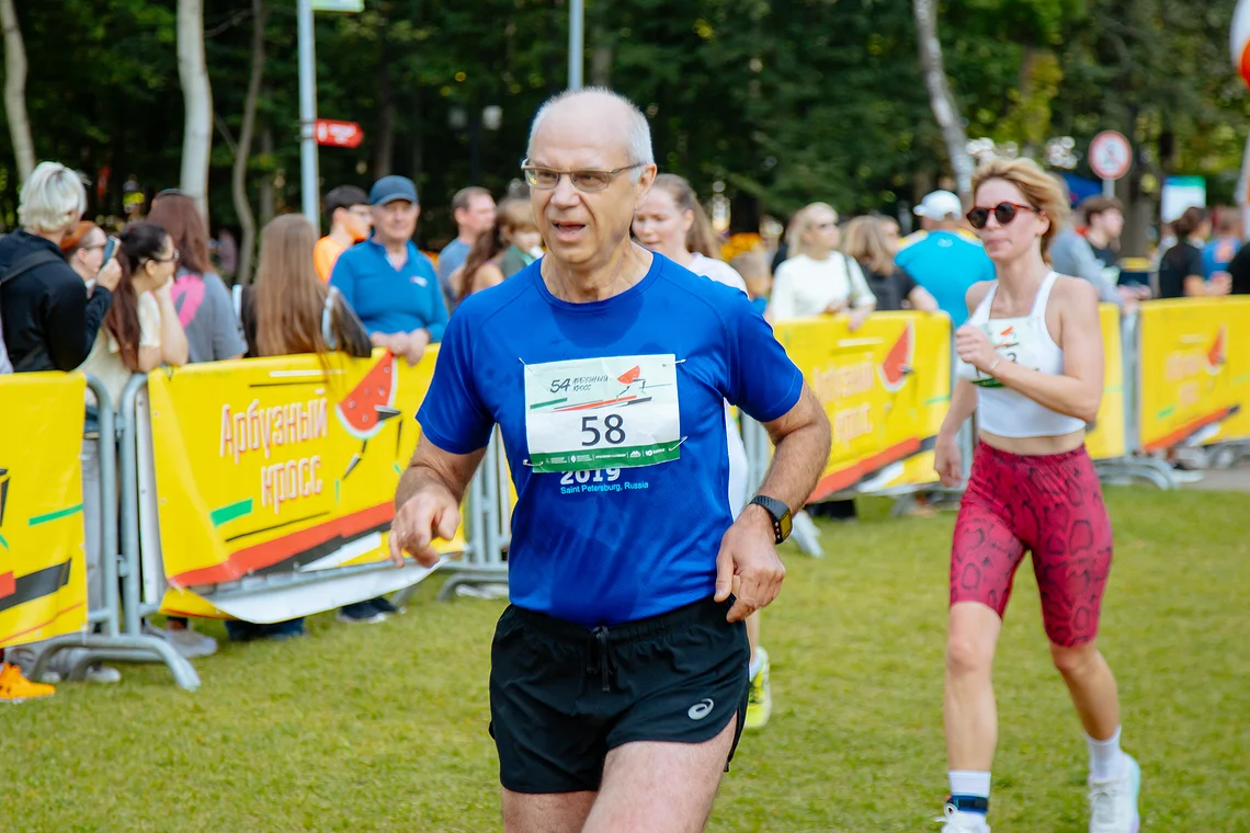 54-й Арбузный кросс