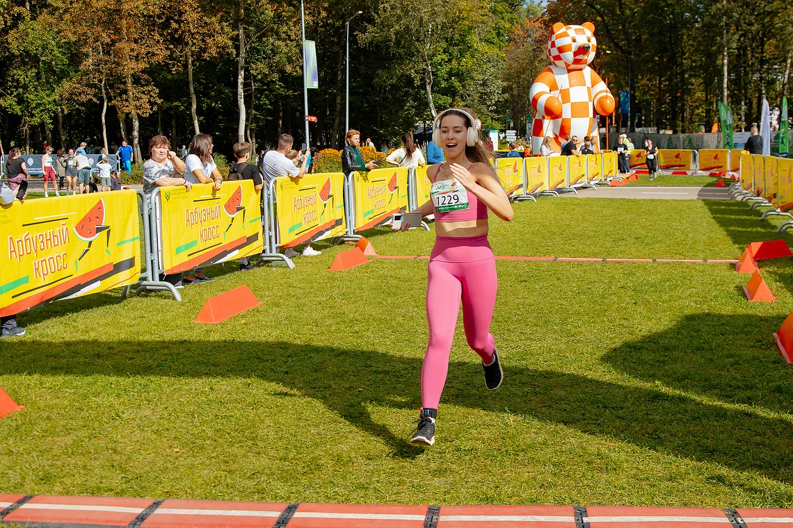 54-й Арбузный кросс