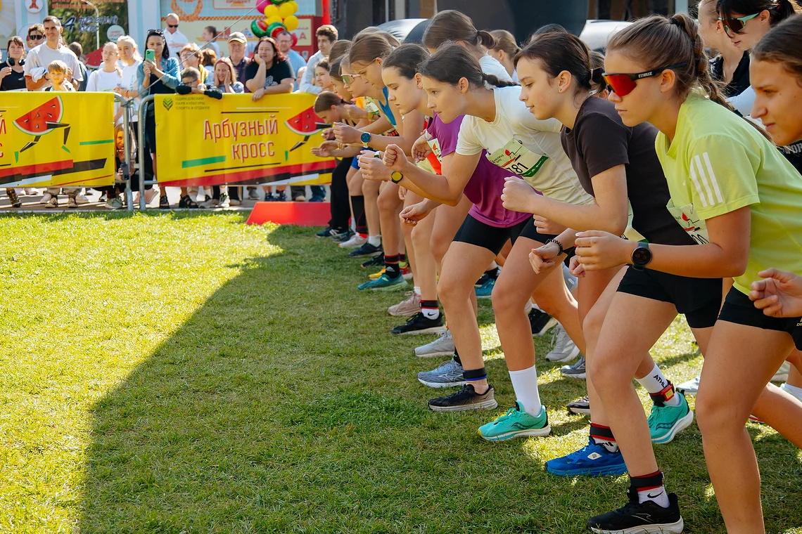 54-й Арбузный кросс