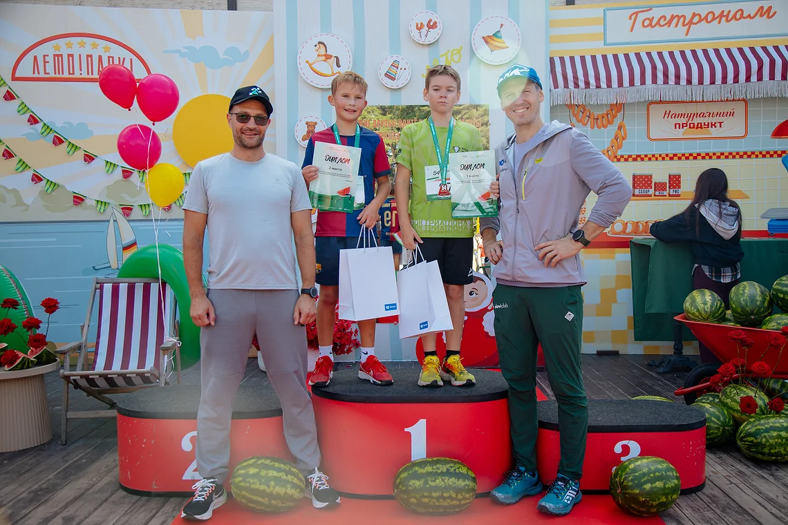 54-й Арбузный кросс